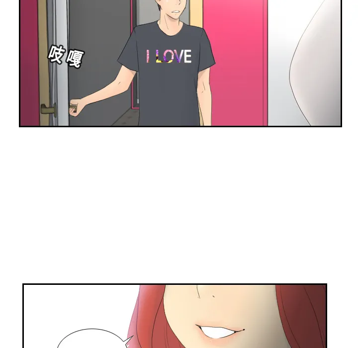 分身 分身：1