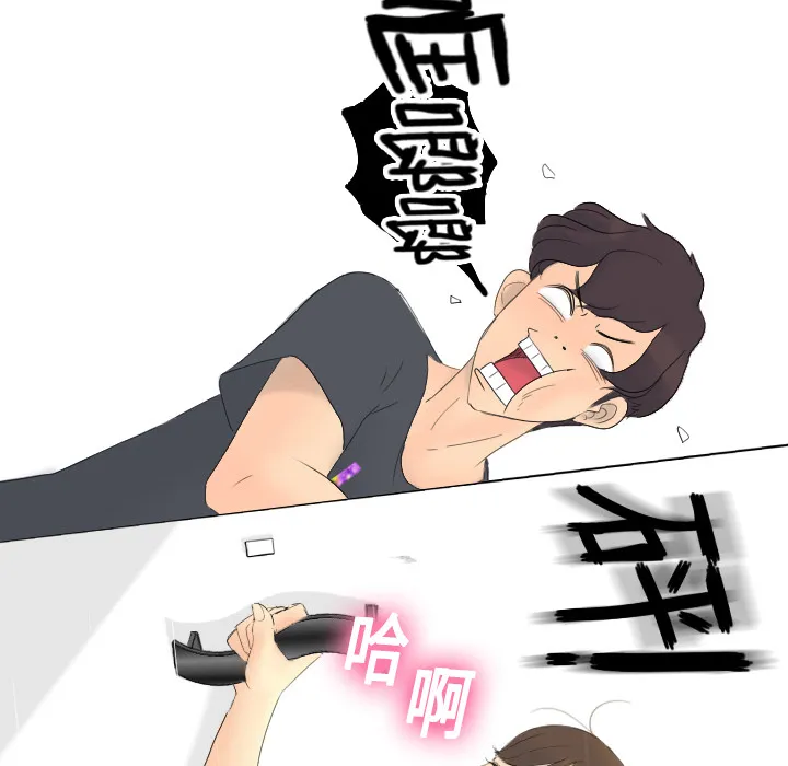 分身 分身：1