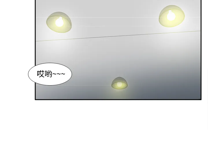 分身 分身：32