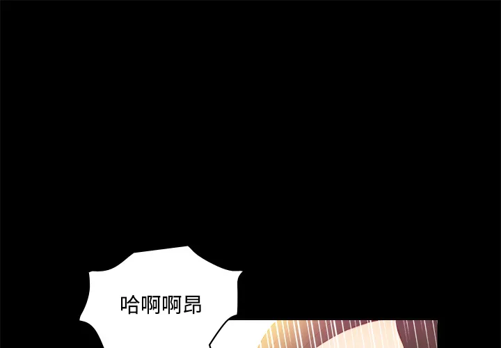 分身 分身：23