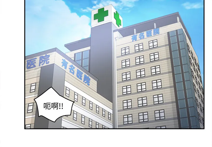 分身 分身：28