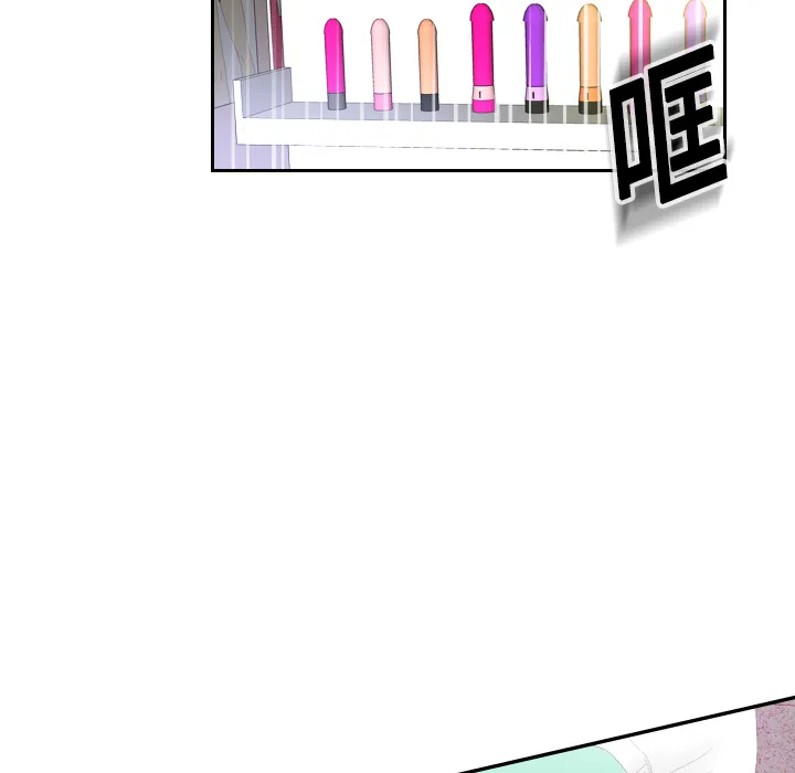 分身 分身：3