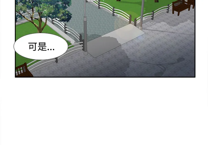 分身 分身：33