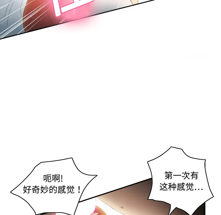 分身 分身：1
