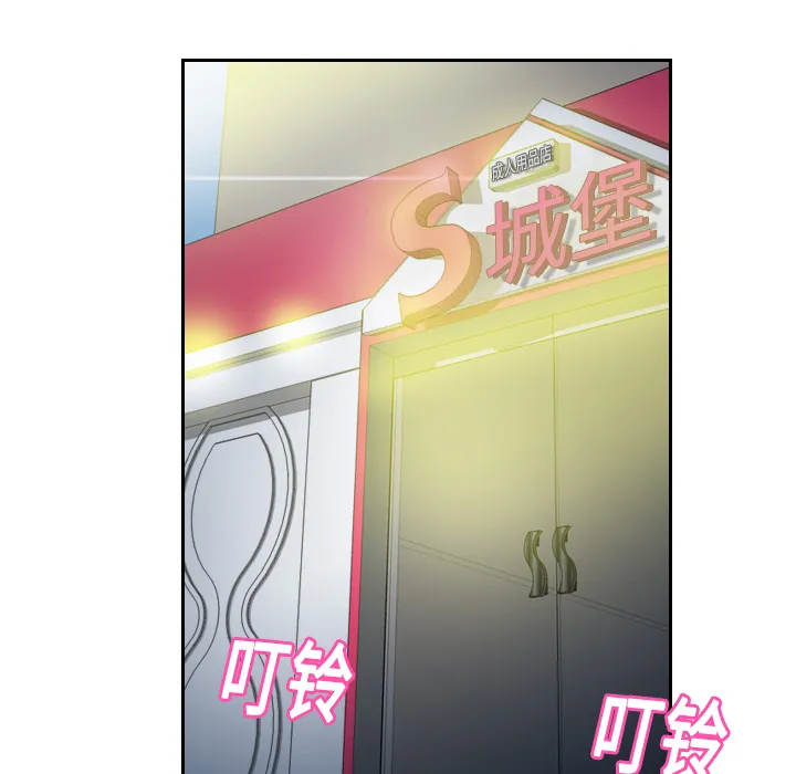 分身 分身：2