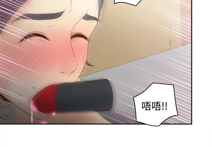 分身 分身：30