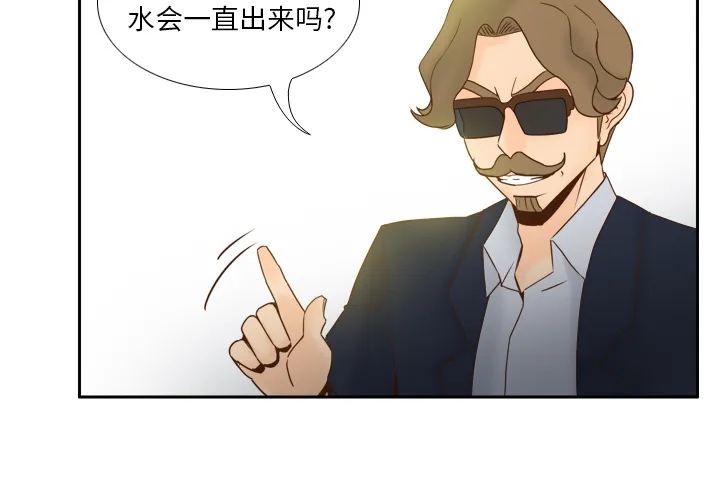 分身 分身：52