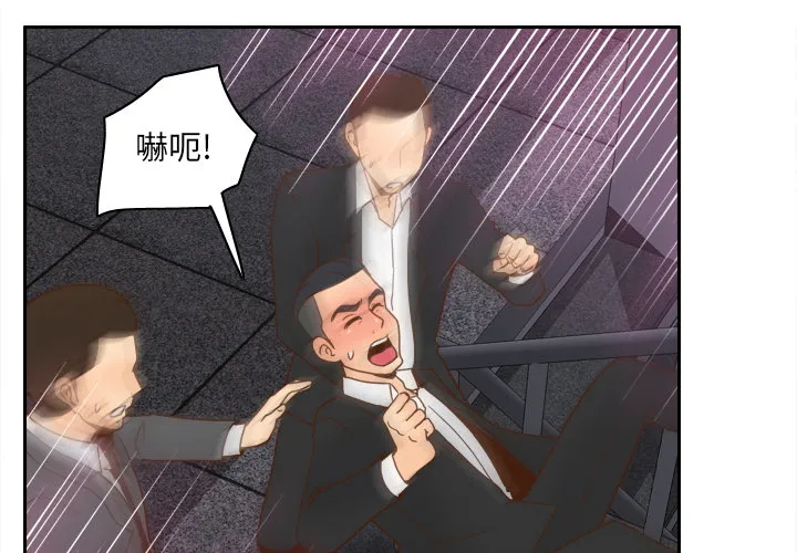 分身 分身：50