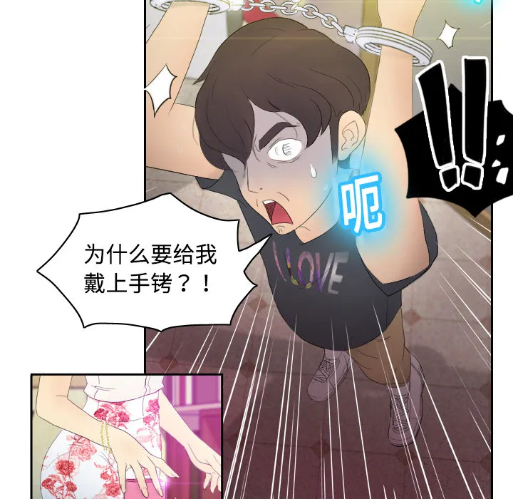 分身 分身：1