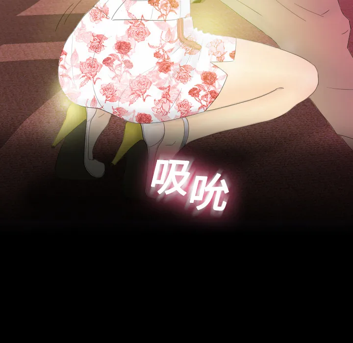 分身 分身：1