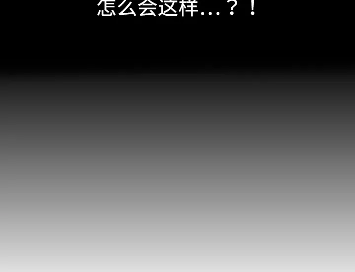 分身 分身：1