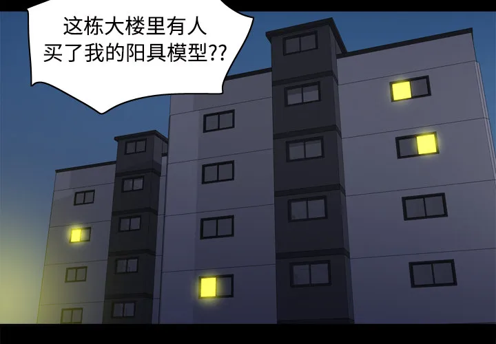 分身 分身：22
