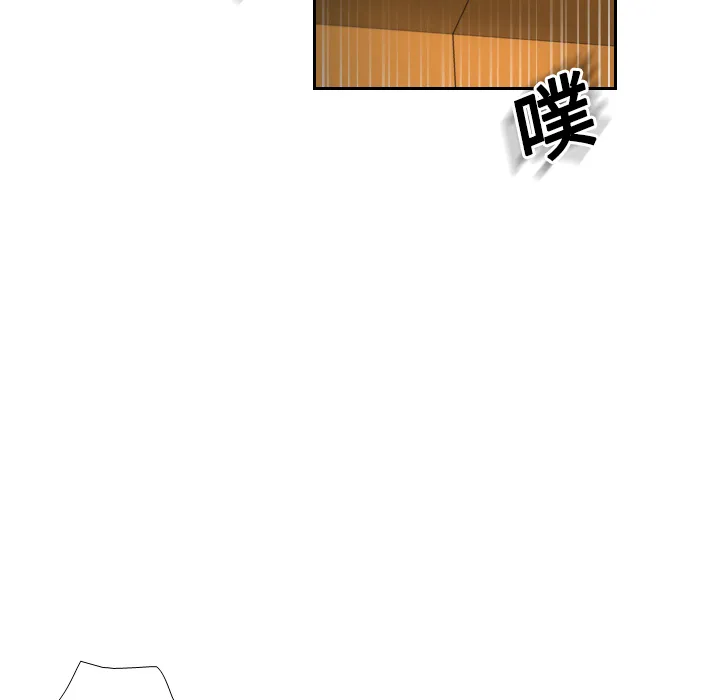 分身 分身：4