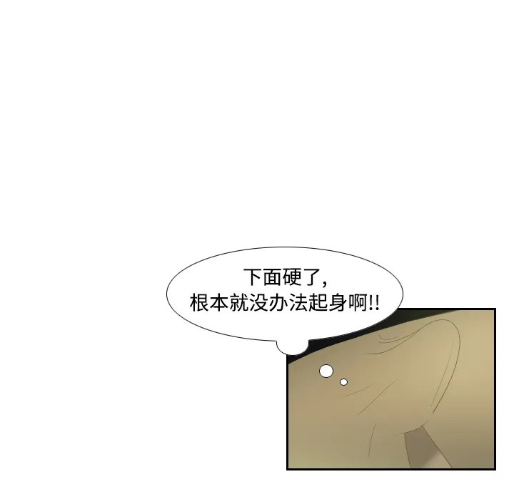 分身 分身：4