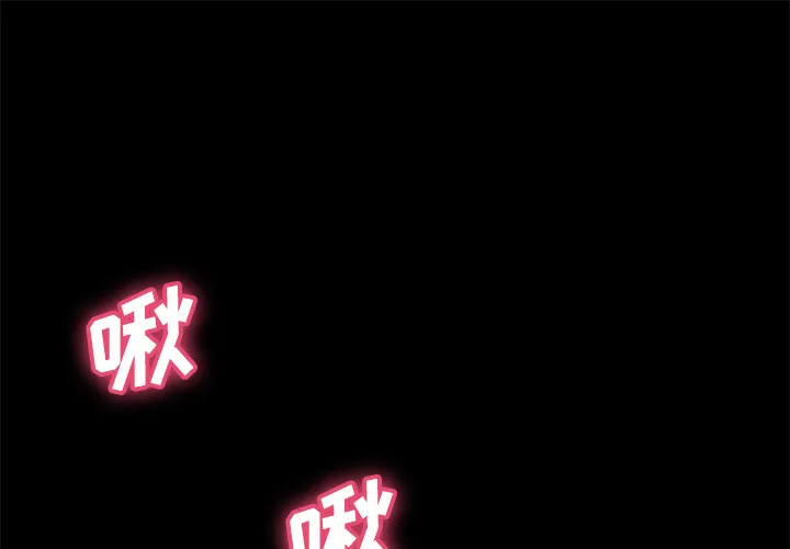 分身 分身：29