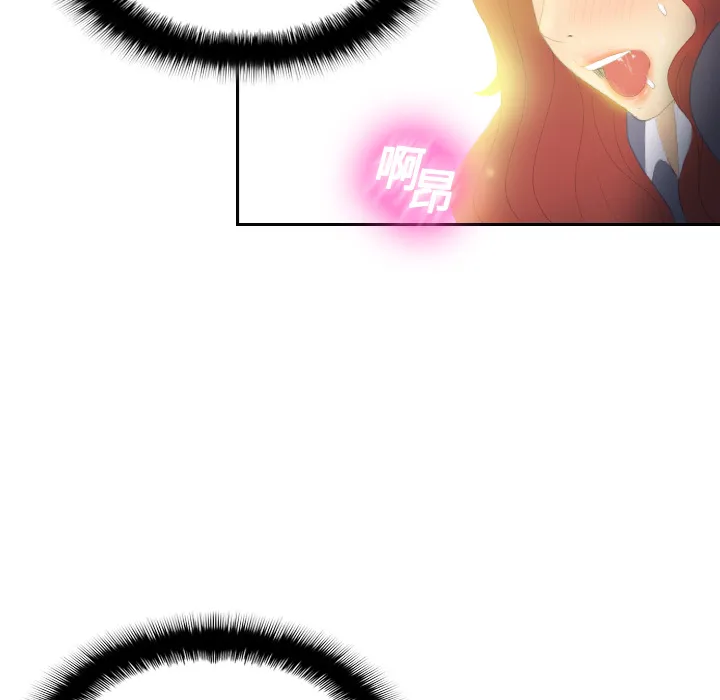 分身 分身：3