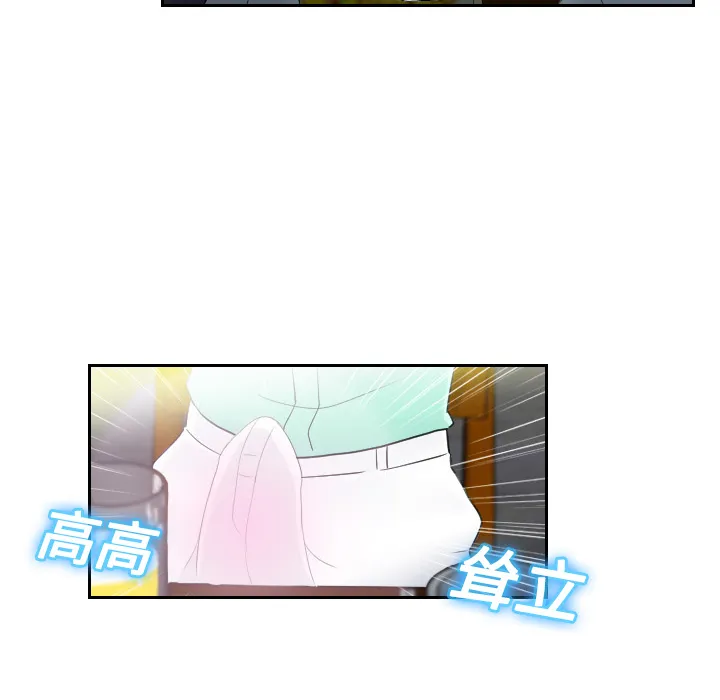 分身 分身：2