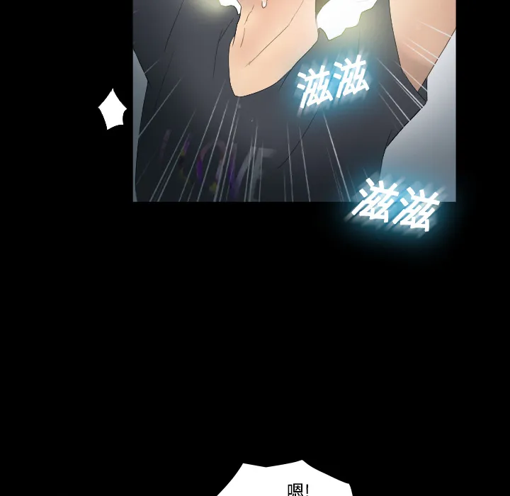 分身 分身：1