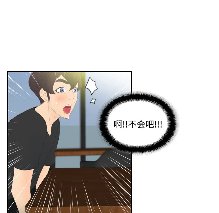 分身 分身：4