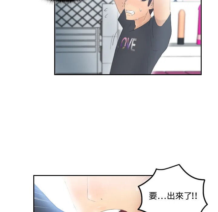 分身 分身：1
