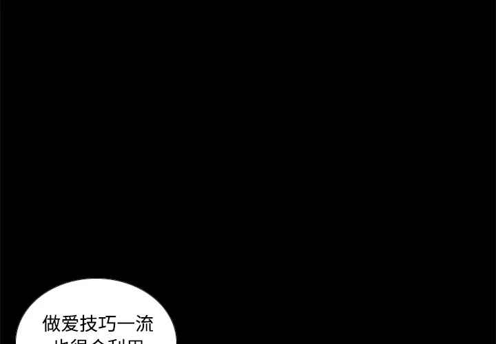 分身 分身：41