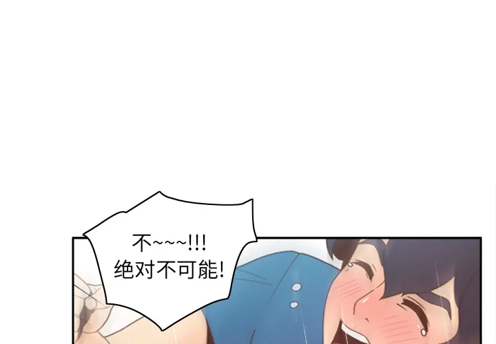 分身 分身：25