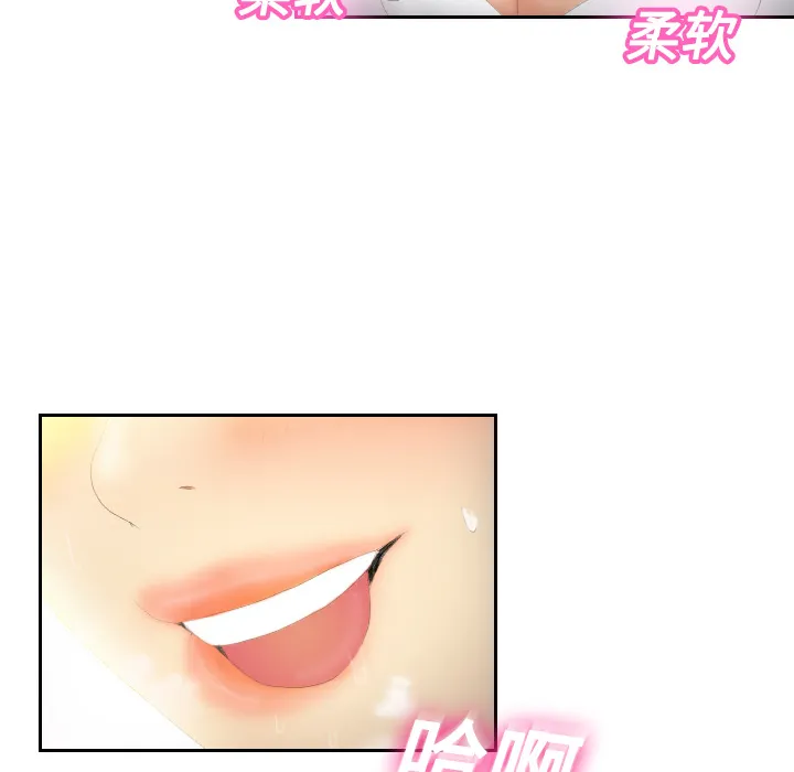 分身 分身：3