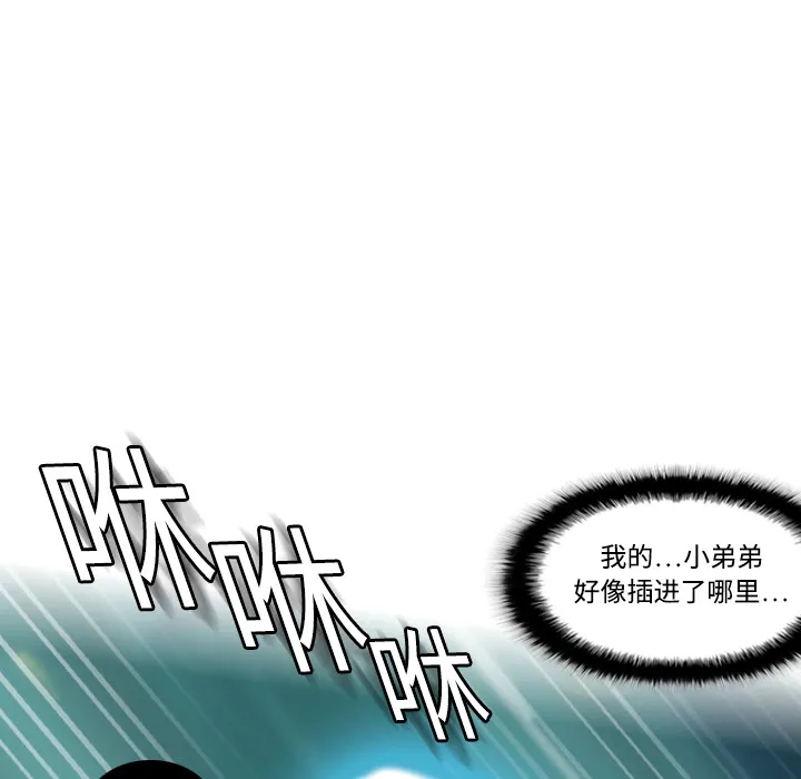分身 分身：1