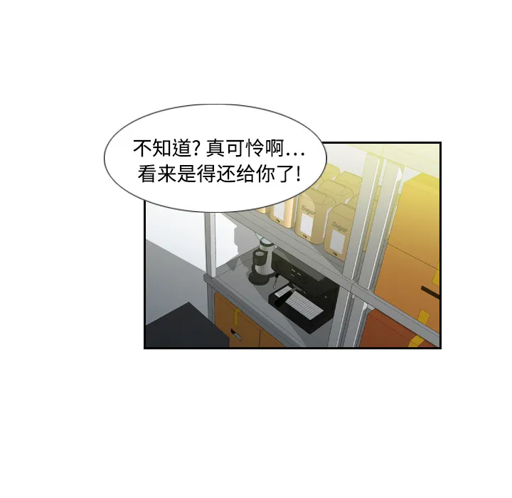 分身 分身：4