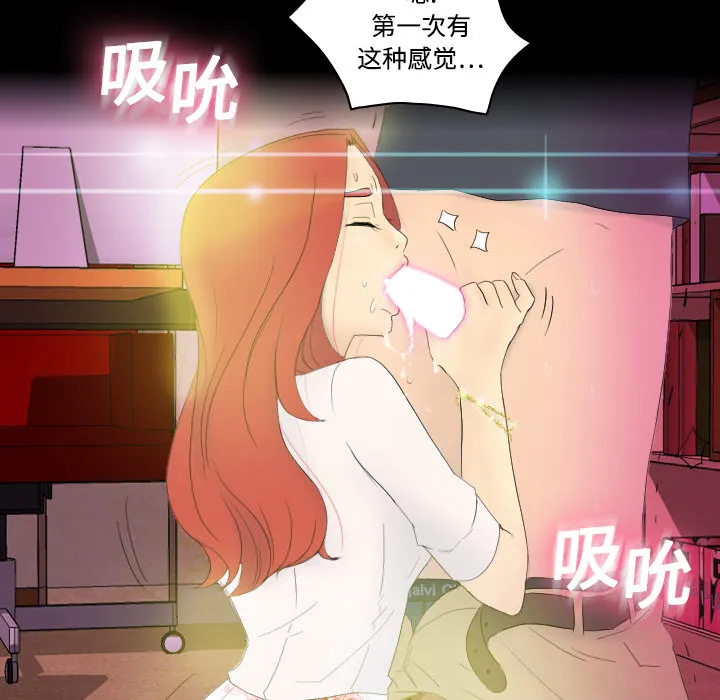 分身 分身：1