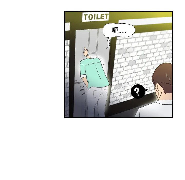 分身 分身：2