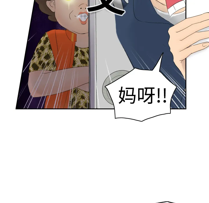分身 分身：1