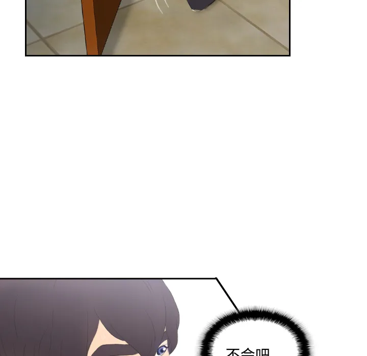 分身 分身：4