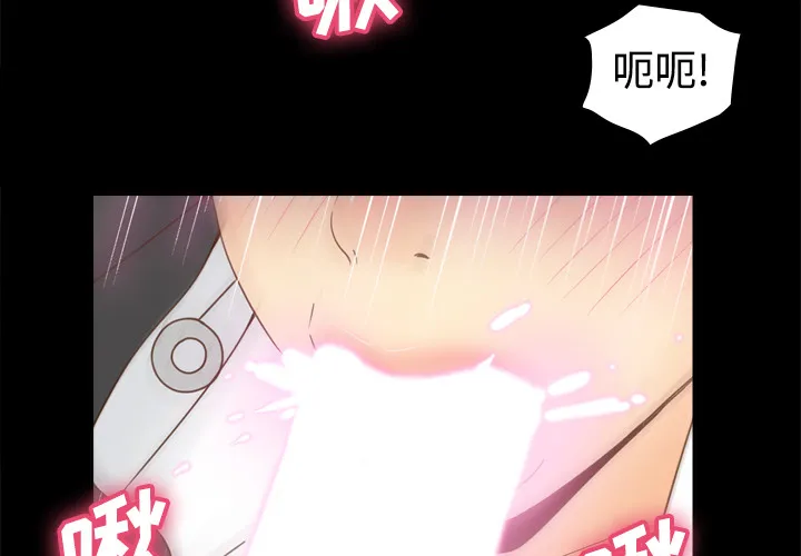 分身 分身：29