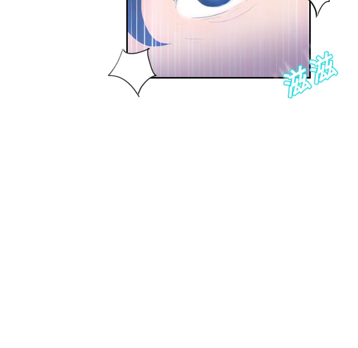 分身 分身：3