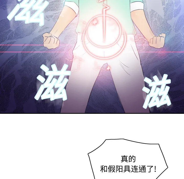分身 分身：2