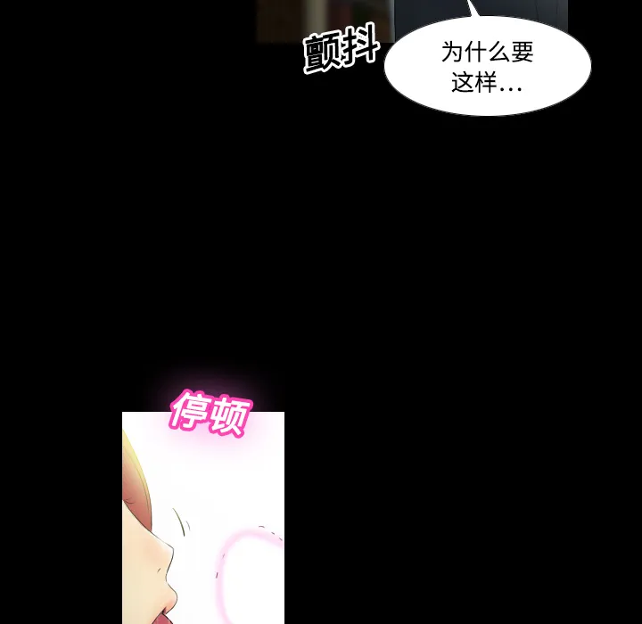 分身 分身：1