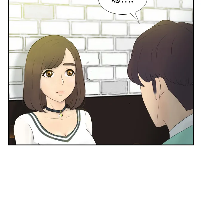 分身 分身：1