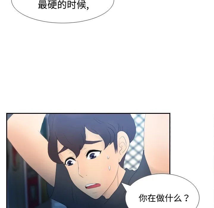 分身 分身：1