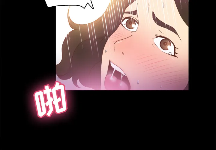 分身 分身：23