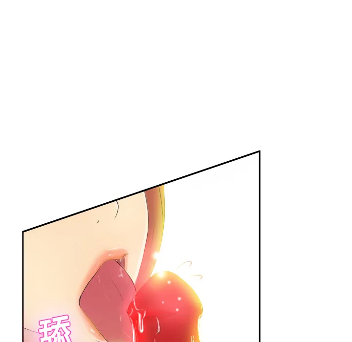 分身 分身：2