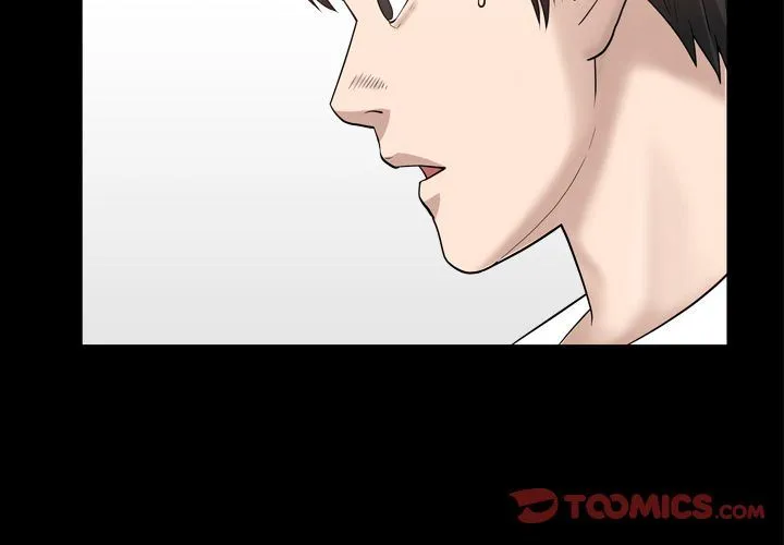 善良的她 善良的她:第24话