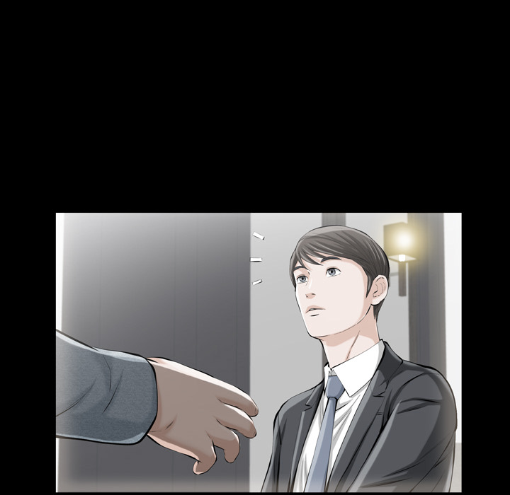 他的她 他的她：1