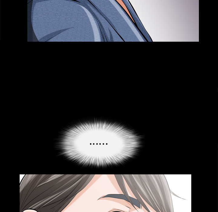 他的她 他的她：1