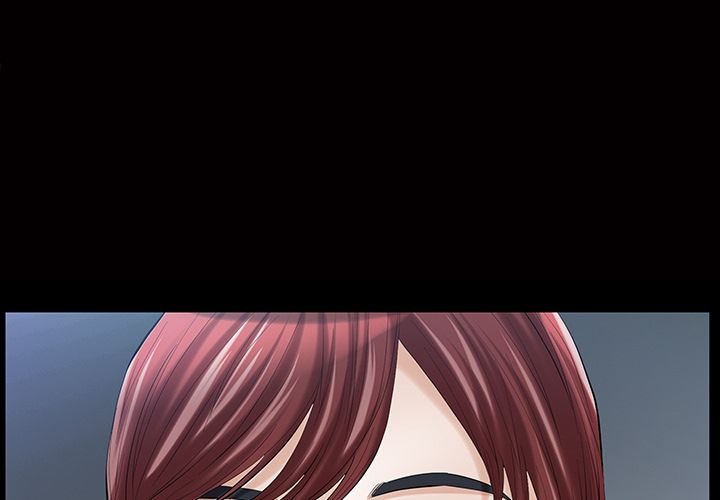 他的她 他的她：15