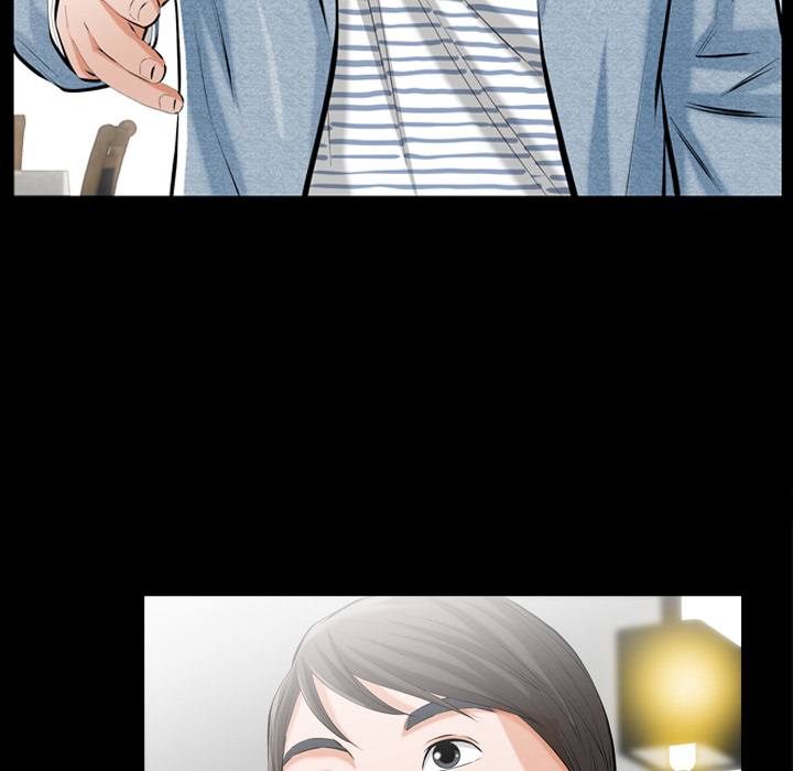 他的她 他的她：1