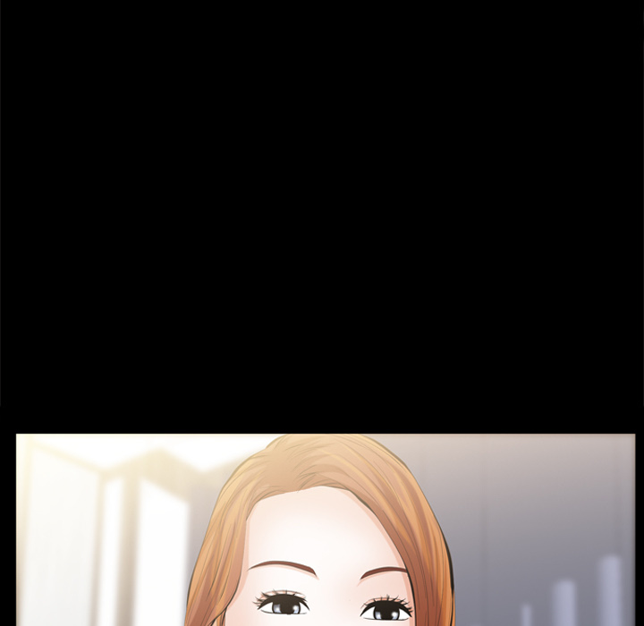 他的她 他的她：1