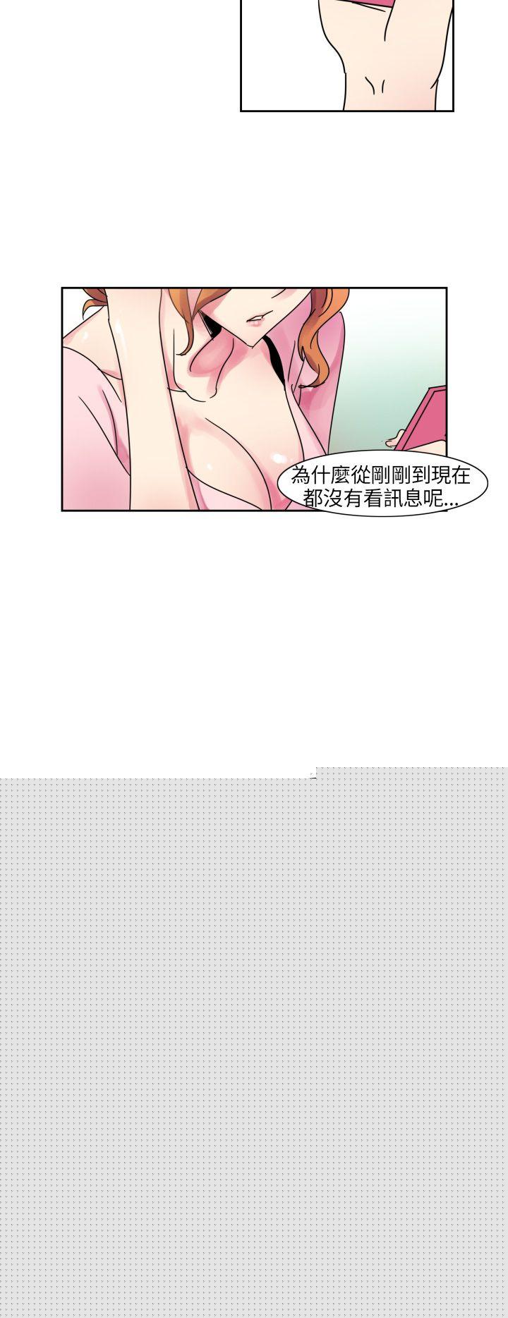 欧菲莉亚 第1话