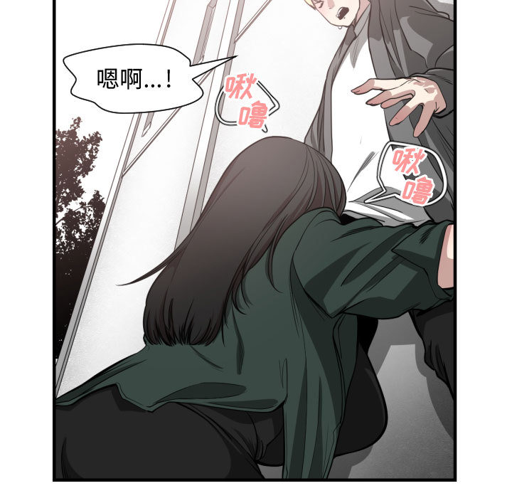 有什么了不起的！ 有什么了不起的!：3