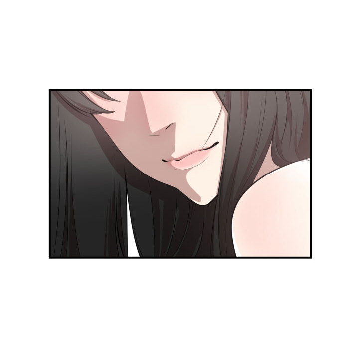有什么了不起的！ 有什么了不起的!：3